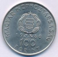 1980. 100Ft Ni "Szovjet-magyar közös űrrepülés" T:UNC,AU Adamo EM61