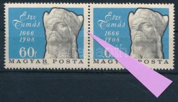 1966 Évfordulók - Események 60f Esze Tamás pár, a bal oldali bélyegen kis fehér pont