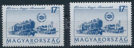 1993 125 éves a Magyar Állami Vasutak 17Ft egy lyuksorral rövidebb bélyeg (3.500)