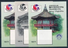 1994/D1 + K1 + KFA1 Philakorea emlékív 3 db hologram nélküli fázisnyomata (50.000) / souvenir sheet collection with 3 varieties