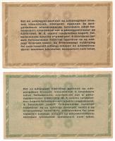 1946. 10.000AP sorszámmal, vízjeles papíron + 50.000AP sorszámmal, vízjeles papíron T:F