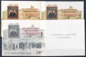 1999/30 Petőfi Sándor 4 db-os emlékív garnitúra piros felülnyomással (45.000) / souvenir sheet collection of 4 wirg red overprint