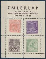 1939/3a Őszi Vásár Bélyeggyűjtési Propaganda emlékív (12.500) / souvenir sheet