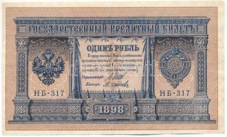 Orosz Birodalom 1912-1917. (1898) 1R Szign.: Shipov T:F  Russian Empire 1912-1917. (1898) 1 Ruble Sign.: Shipov C:F