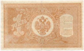 Orosz Birodalom 1912-1917. (1898) 1R Szign.: Shipov T:F 
Russian Empire 1912-1917. (1898) 1 Ruble S...