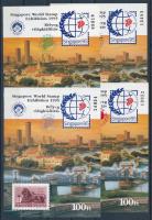 1997/1 SINGPEX 4 db-os felülnyomott emlékív garnitúra (20.000) / souvenir sheet collection of 4 with overprint