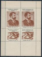 1913 Nemzetközi és rendszerközi gyorsírókongresszusok kiállítás Budapest levélzáró kisív / Hungarian label mini sheets