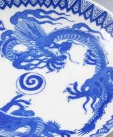 4 darab sárkánymintás kínai porelán: leveses tál kanállal, tálka, alj. Kopással, klf jelzésekkel