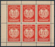 1944 Jánoshida a Magyar Vöröskeresztnek 20f adománybélyegek, 6-os kisíven / Hungarian charity stamps in mini sheet of 6