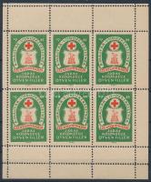 1944 Szentgotthárdi járás közönsége a Magyar Vöröskeresztnek 50f adománybélyegek, 6-os kisíven / Hungarian charity stamps in mini sheet of 6