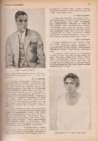 Literatura. Beszámoló a szellemi életről. Szerkeszti Supka Géza. I. évfolyam, 1-12. szám (1926. janu...