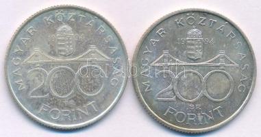 1994. 200Ft "Deák" Ag (2x) T:AU Adamo F13.1