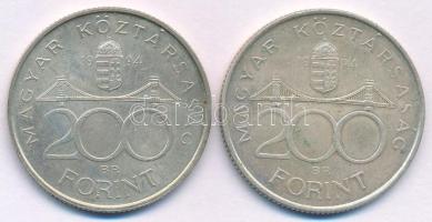 1994. 200Ft "Deák" Ag (2x) T:AU,XF Adamo F13.1