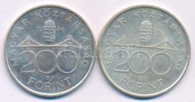 1994. 200Ft "Deák" Ag (2x) T:AU,XF Adamo F13.1