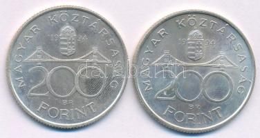 1994. 200Ft "Deák" Ag (2x) T:AU Adamo F13.1