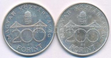 1994. 200Ft "Deák" Ag (2x) T:AU,XF Adamo F13.1