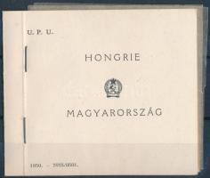 1949 UPU bélyegfüzet BF 9 (270.000) / stamp booklet BF 9