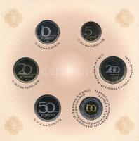 2016. 5Ft-200Ft (6xklf) forgalmi sor szettben + 2016. 50Ft "Hetvenéves a Forint" T:PP 
Ad...