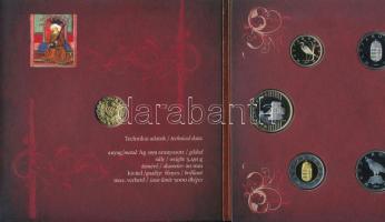 2014. 5Ft-200Ft (6xklf) forgalmi sor szettben + 2014. "Mária aranyforint" aranyozott Ag, j...