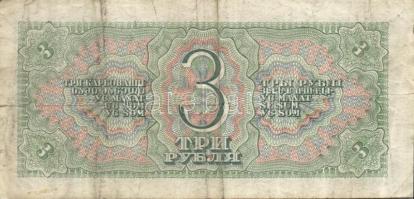 Szovjetunió 1938. 3R T:II-/III