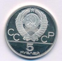 Szovjetunió 1977. 5R Ag "Moszkvai Olimpia 1980 - Kijev" T:AU (PP) folt Soviet Union 1977. ...