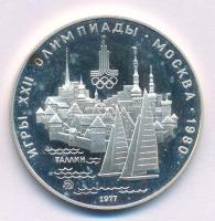 Szovjetunió 1977. 5R Ag &quot;Moszkvai Olimpia 1980 - Tallinn&quot; T:AU (PP) folt, patina Soviet Union 1977. 5 Roubles Ag &quot;Moscow Olympics 1980 - Tallinn&quot; C:AU (PP) spotted, patina Krause Y# 148