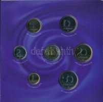 2007. 1Ft-100Ft (7xklf) forgalmi sor szettben,"50 éves a Római Szerződés" + 50Ft "50 ...