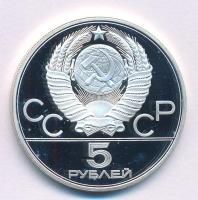 Szovjetunió 1978. 5R Ag "Moszkvai Olimpia 1980 - Díjugratás" T:AU (PP) Soviet Union 1978. ...