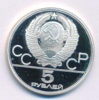 Szovjetunió 1978. 5R Ag "Moszkvai Olimpia 1980 - Futás" T:PP folt Soviet Union 1978. 5 Rou...