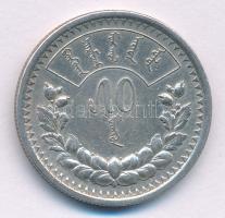 Mongólia 1925. 50m Ag T:AU
Mongolia 1925. 50 Möngö Ag C:AU
Krause KM#7