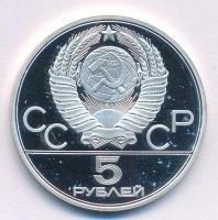 Szovjetunió 1978. 5R Ag "Moszkvai Olimpia 1980 - Magasugrás" T:AU (PP) folt Soviet Union 1...