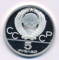 Szovjetunió 1979. 5R Ag "Moszkvai Olimpia 1980 - Súlyemelés" T:PP folt Soviet Union 1979. ...