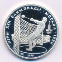 Szovjetunió 1979. 5R Ag "Moszkvai Olimpia 1980 - Kalapácsvetés" T:PP folt Soviet Union 1979. 5 Roubles Ag "Moscow Olympics 1980 - Hammer Throwing" C:PP spotted Krause Y# 167