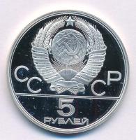 Szovjetunió 1979. 5R Ag "Moszkvai Olimpia 1980 - Kalapácsvetés" T:PP folt Soviet Union 197...