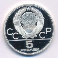 Szovjetunió 1980. 5R Ag "Moszkvai Olimpia 1980 - Lovas Isindi" T:PP folt Soviet Union 1980...