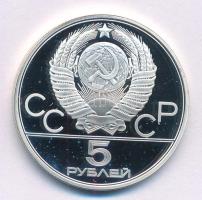 Szovjetunió 1980. 5R Ag "Moszkvai Olimpia 1980 - Íjászat" T:PP folt Soviet Union 1980. 5 R...