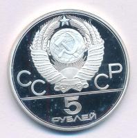 Szovjetunió 1980. 5R Ag "Moszkvai Olimpia 1980 - Torna" T:AU (PP) folt Soviet Union 1980. ...
