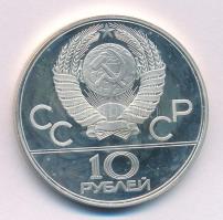 Szovjetunió 1977. 10R Ag "Moszkvai Olimpia 1980 - A Szovjetunió térképe" T:AU (PP) folt So...