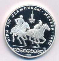 Szovjetunió 1978. 10R Ag "Moszkvai Olimpia 1980 - Lovas sportok" T:AU (PP) folt Soviet Union 1978. 10 Roubles Ag "Moscow Olympics 1980 - Equestrian Sports" C:AU (PP) spotted Krause Y# 160