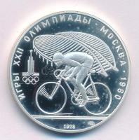 Szovjetunió 1978. 10R Ag Moszkvai Olimpia 1980 - Kerékpár T:AU (PP) folt Soviet Union 1978. 10 Roubles Ag Moscow Olympics 1980 - Cycling C:AU (PP) spotted Krause Y# 158.1