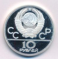 Szovjetunió 1978. 10R Ag "Moszkvai Olimpia 1980 - Kerékpár" T:AU (PP) folt Soviet Union 19...