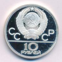 Szovjetunió 1978. 10R Ag "Moszkvai Olimpia 1980 - Rúdugrás" T:AU (PP) folt Soviet Union 19...