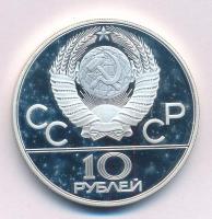 Szovjetunió 1980. 10R Ag "Moszkvai Olimpia 1980 - Birkózás" T:AU (PP) folt Soviet Union 19...