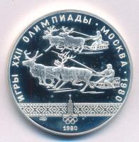 Szovjetunió 1980. 10R Ag Moszkvai Olimpia 1980 - Rénszarvas verseny T:PP folt Soviet Union 1980. 10 Roubles Ag Moscow Olympics 1980 - Reindeer Racing C:PP spotted Krause Y# 185