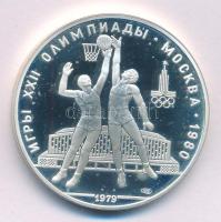 Szovjetunió 1979. 10R Ag "Moszkvai Olimpia 1980 - Kosárlabda" T:PP folt Soviet Union 1979....