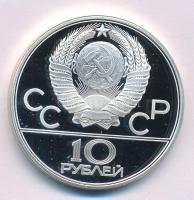 Szovjetunió 1979. 10R Ag "Moszkvai Olimpia 1980 - Súlyemelés" T:PP folt Soviet Union 1979....