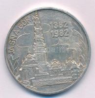 Lengyelország 1982. "II. János Pál pápa / 600 éves a Jasna Góra-i kolostor 1382-1982" jelz...