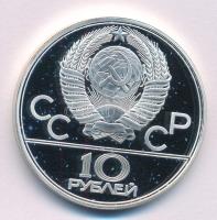 Szovjetunió 1979. 10R Ag "Moszkvai Olimpia 1980 - Röplabda" T:PP folt Soviet Union 1979. 1...