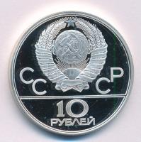 Szovjetunió 1979. 10R Ag "Moszkvai Olimpia 1980 - Box" T:PP folt Soviet Union 1979. 10 Rou...