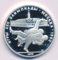 Szovjetunió 1979. 10R Ag "Moszkvai Olimpia 1980 - Judo" T:PP folt Soviet Union 1979. 10 Ro...